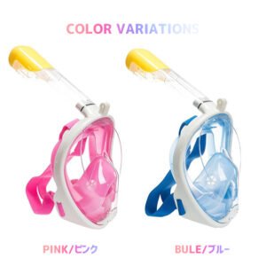 シュノーケルマスク 水中メガネ