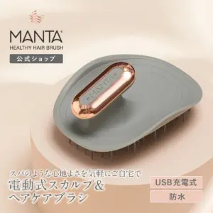 マンタヘア パルス ヘアブラシ