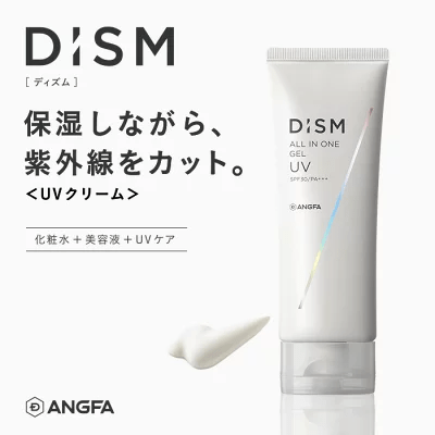 塗り方