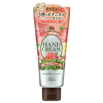 コーセー プレシャスガーデン ハニーピーチ