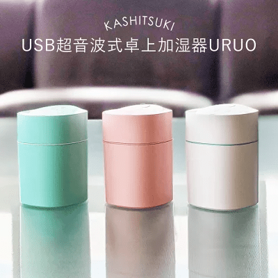 超音波式 卓上加湿器