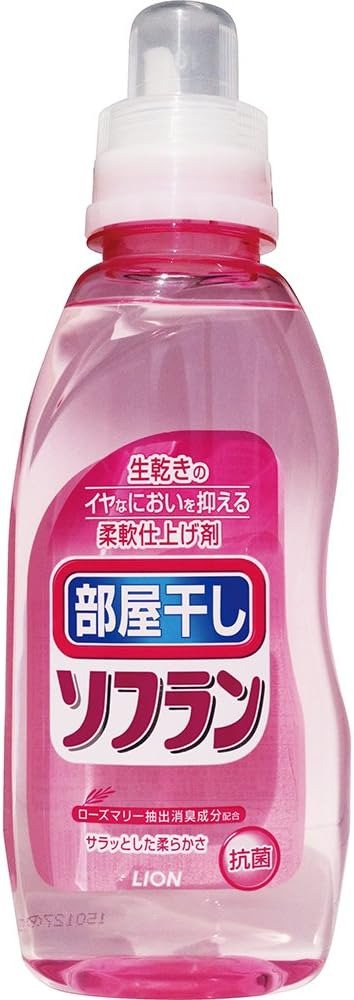 ライオン 部屋干しソフラン