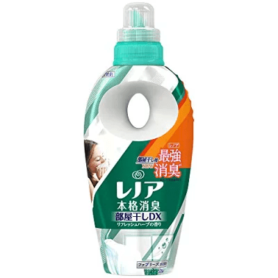 ハーブ系の香りの柔軟剤