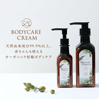 乾燥が気になる冬場