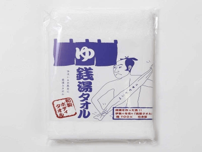 おぼろ銭湯タオル ボディタオル 日本製