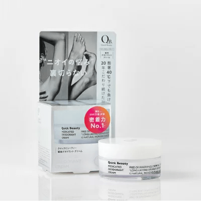 QB 薬用デオドラントクリーム