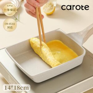使用シーンを考慮する