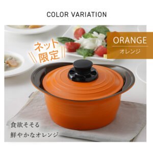 アイリスオーヤマ IH対応 無加水鍋 20cm MKS-P20