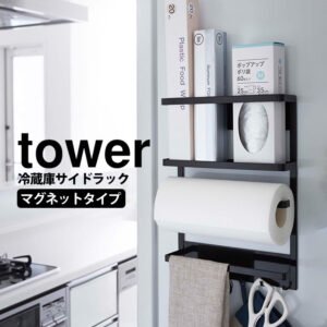 実用性を重視して選ぶ