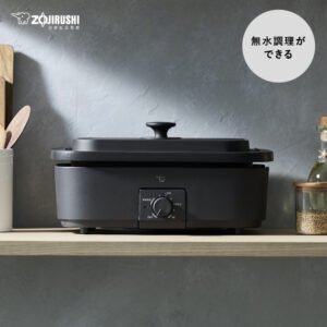 象印 コンパクトデイリープレート