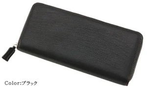 キプリス CYPRIS ハニーセル シルキーキップ 長財布 1703