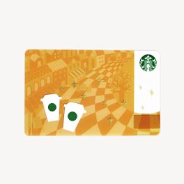 スターバックスカード