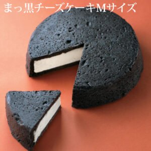 まっ黒チーズケーキ ラ・ファミーユ