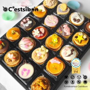 セシボン プチケーキ20個入
