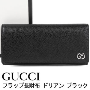 GUCCI フラップ長財布 ドリアン 481727-A7M0N-1000