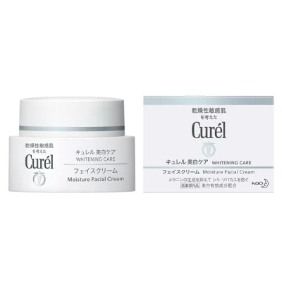 花王キュレル 美白クリーム