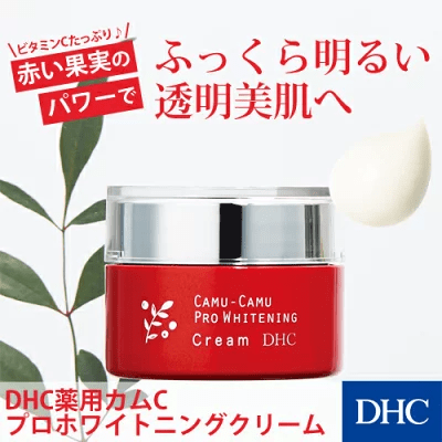 DHC DHC薬用カムCホワイトニングクリーム