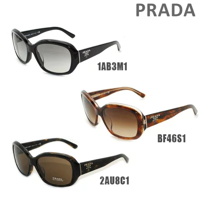 PRADA プラダ