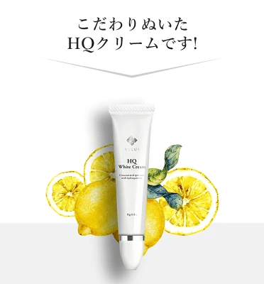 シミができる原因は?
