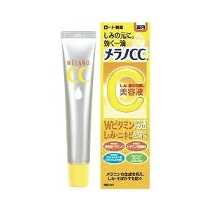 メラノCC 薬用シミ対策 美白化粧水