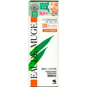 オードムーゲ 薬用ローション
