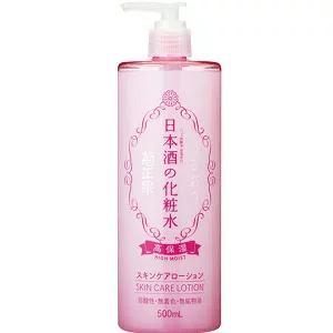 菊正宗 日本酒の化粧水 高保湿