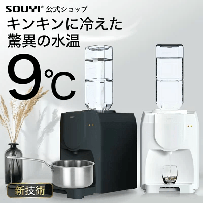 健康面を気にしている人