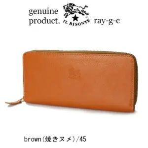 IL BISONTE(イルビゾンテ) ジップアラウンド ロングウォレット 54_1_54182304140