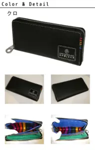 カステルバジャック(CASTELBAJAC) ラウンドファスナー長財布 カード段13