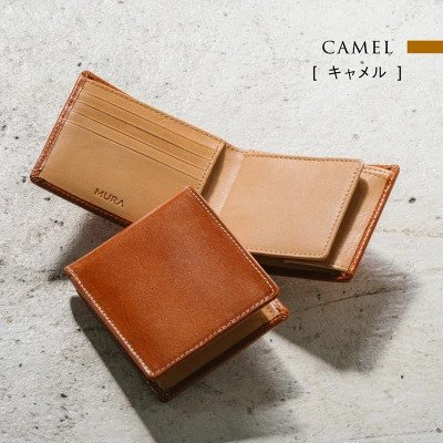 革財布の耐久性と製造品質