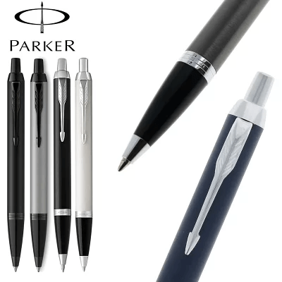PARKER パーカー IM ボールペン