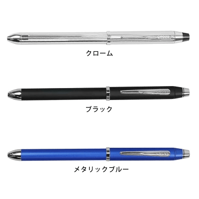 CROSS クロス テックスリー テックスリー 複合ボールペン AT0090