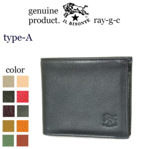 IL BISONTE(イル ビゾンテ)二つ折り財布 IB-411853
