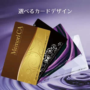 5000円券 JTBナイスギフト