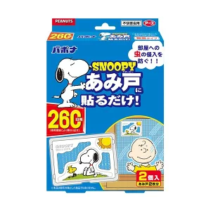 アース 虫除けネット バポナ 網戸に貼るだけ 網戸用虫除け 260日