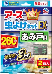 アース製薬 バポナ あみ戸に貼るだけ 網戸用虫除け260日用