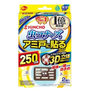 大日本除虫菊 虫コナーズ アミ戸に貼るタイプ