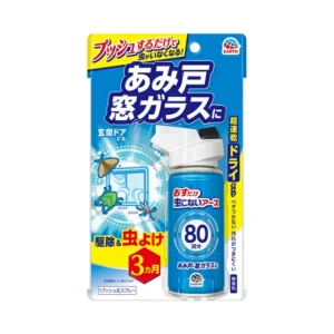 おすだけ虫こないアース