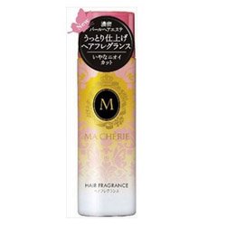 マシェリ ヘアフレグランスEX 100g