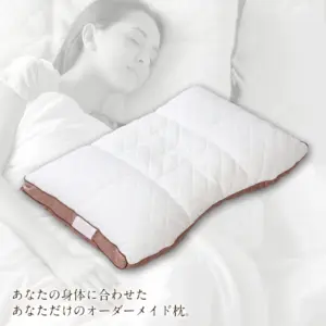じぶんまくら レギュラーギフト券 