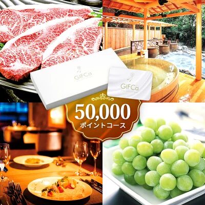 現金よりも喜ばれる