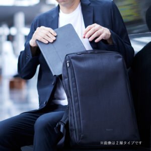 仕事に役立つアイテムから選ぶ
