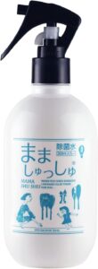 まましゅっしゅ 除菌スプレー