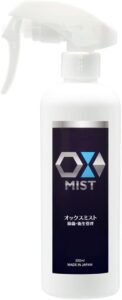 OX(オックス) ミスト