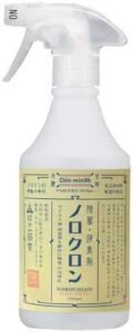 ノロクロン 弱酸性 次亜塩素酸水 手指除菌