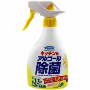 フマキラー キッチン用アルコール除菌スプレー