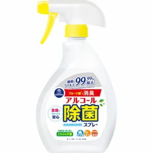 アルコール除菌スプレー