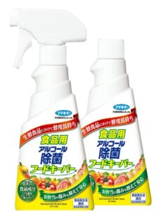 フマキラー アルコール除菌 フードキーパー