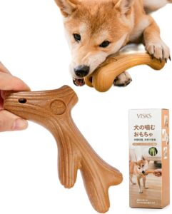 VISKS 犬のおもちゃ