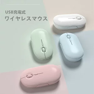 ワイヤレスマウス 無線 DPI3段階調整ボタン
